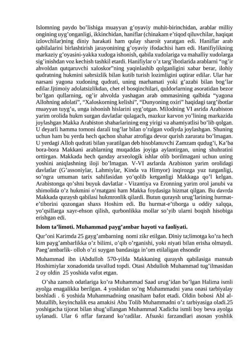 Islom dinining asosiy manbalari 2