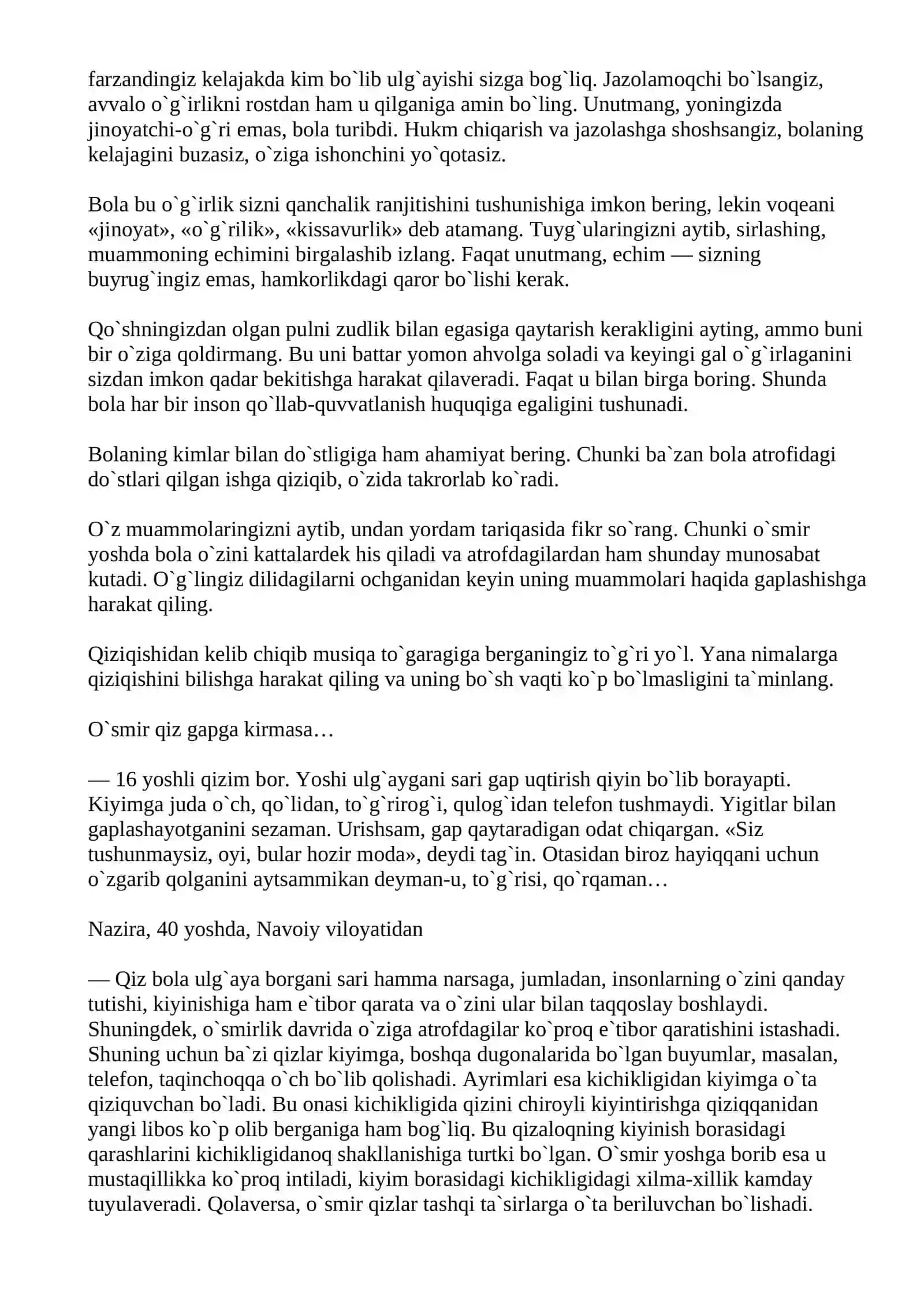 O`smirlik davri muammolari 2