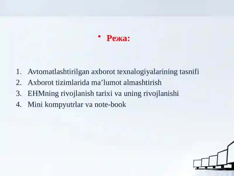 Axborot texnologiyalari tasnifi 2