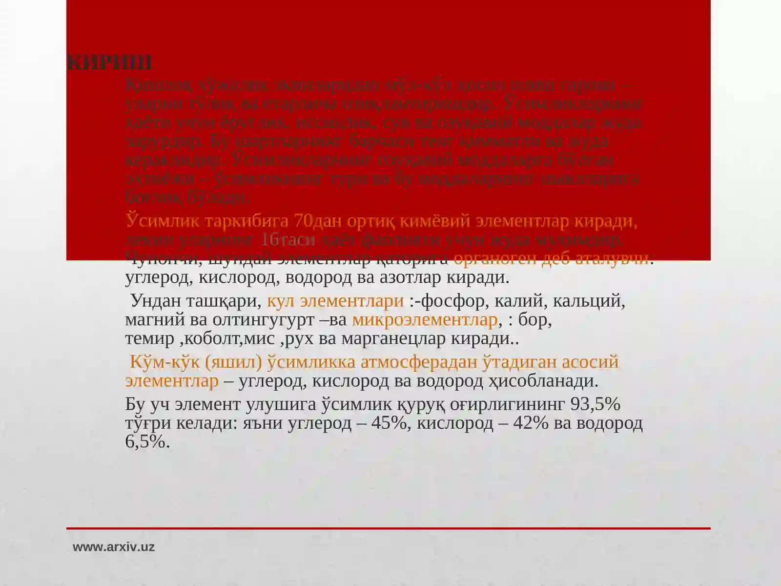 Kaliy tuzlarining xalq xo'jaligidagi ahamiyati 2