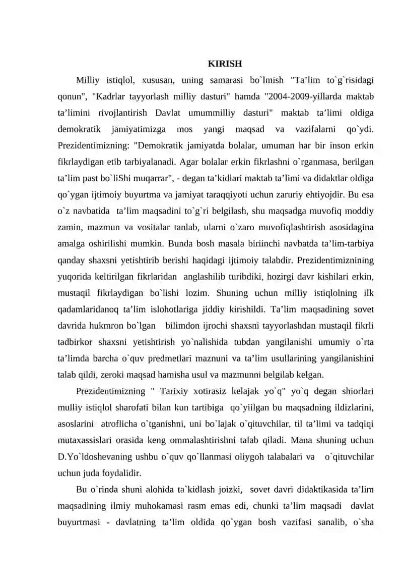 Ta’lim jarayoni tizim sifatida 2