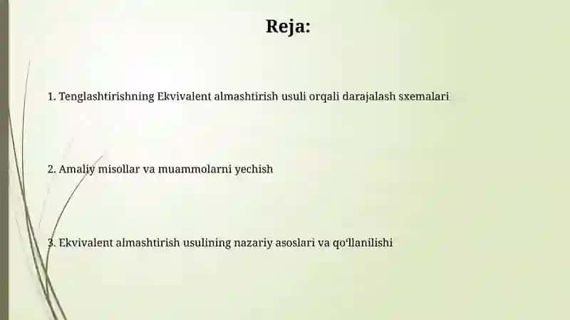 Ekvivalent almashtirishning kamchiliklari 2