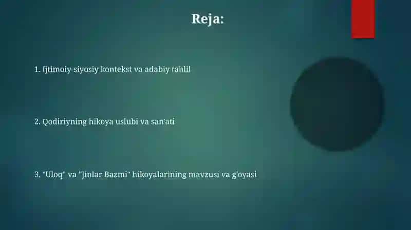 Uloqda, Jinlar Bazmi hikoyalari tahlili 2