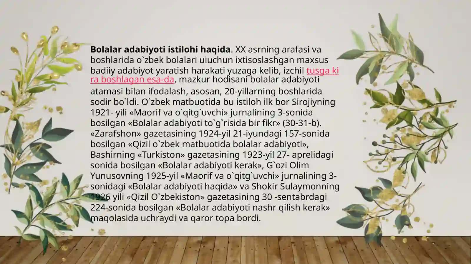 Bolalar adabiyotida adressivlik 2