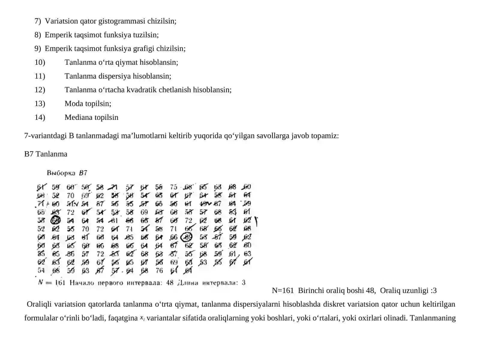 TANLANMANING BOSHLANGʻICH STATISTIK TAHLILI 2