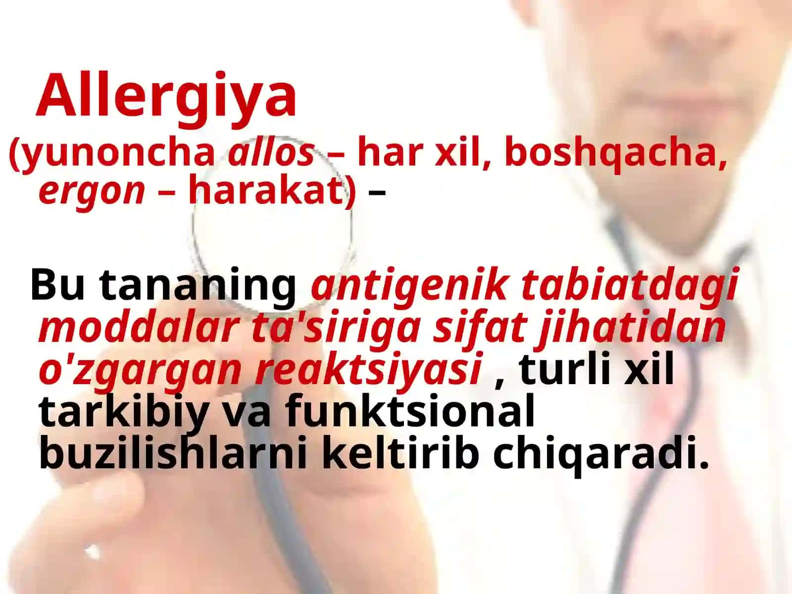 Pollinozlar tasnifi, klinikasi xususiyatlari 2