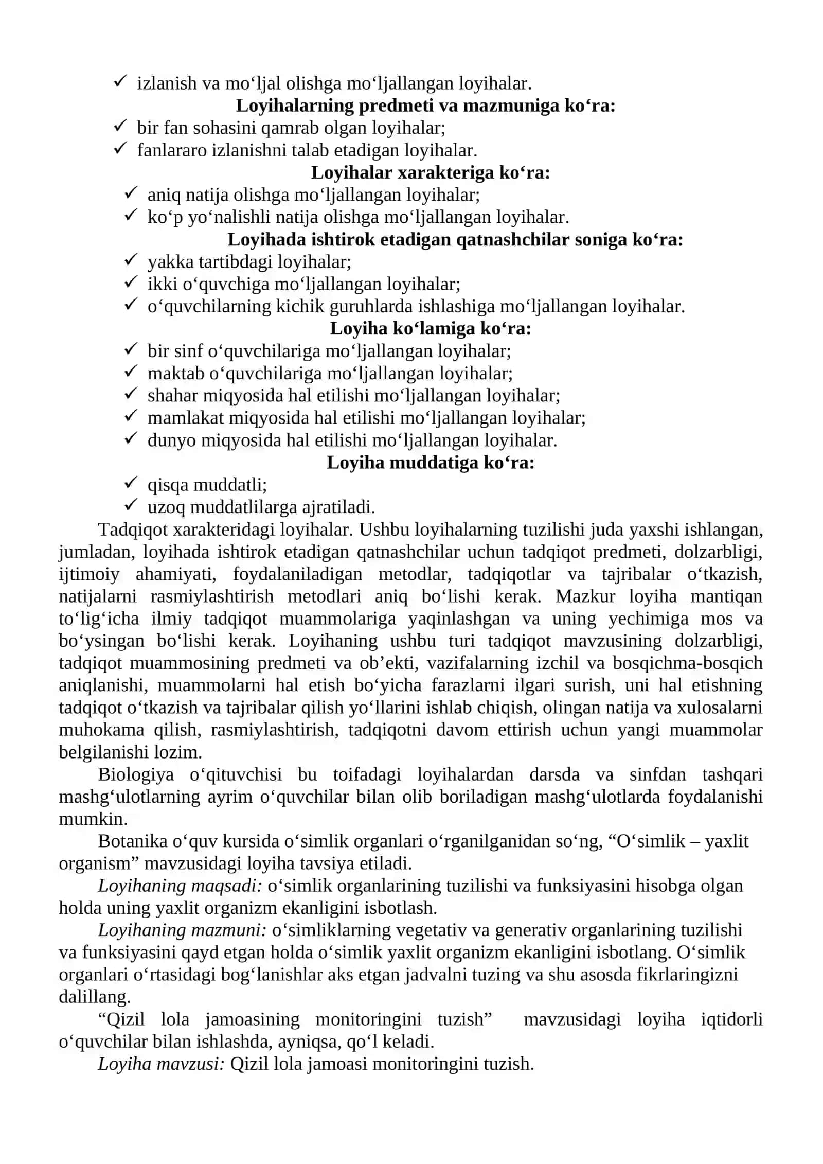 Loyihalash texnologiyasi 2