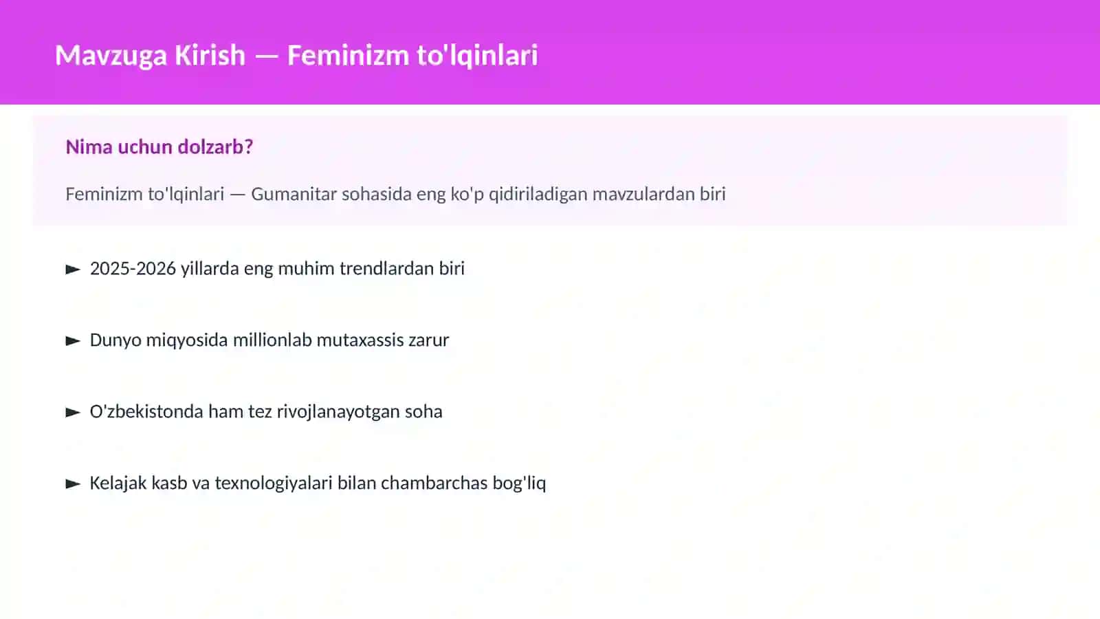 Feminizm to'lqinlari 2