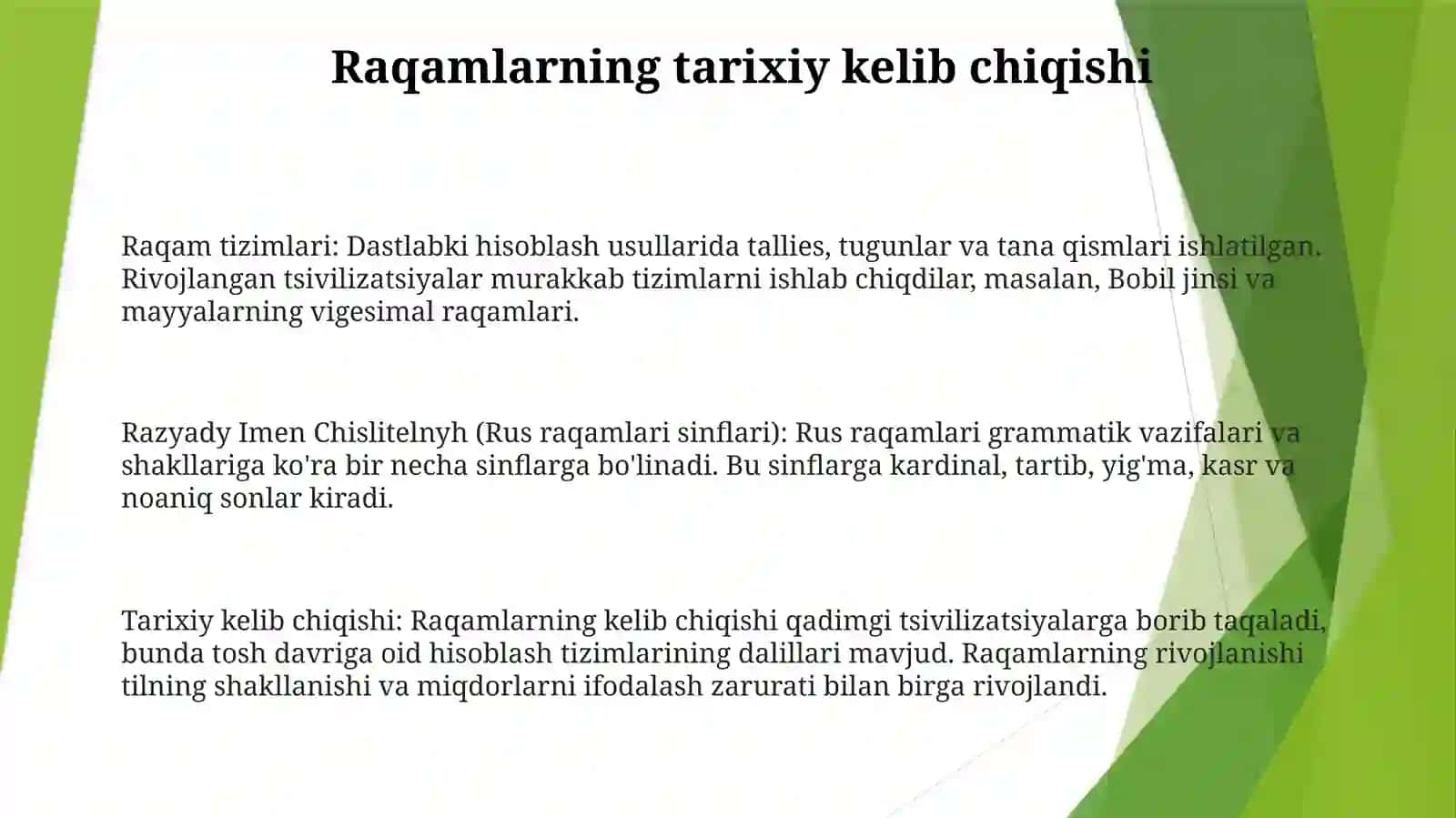 Razyady Imen Chislitelnyh (Rus raqamlari sinflari) 2