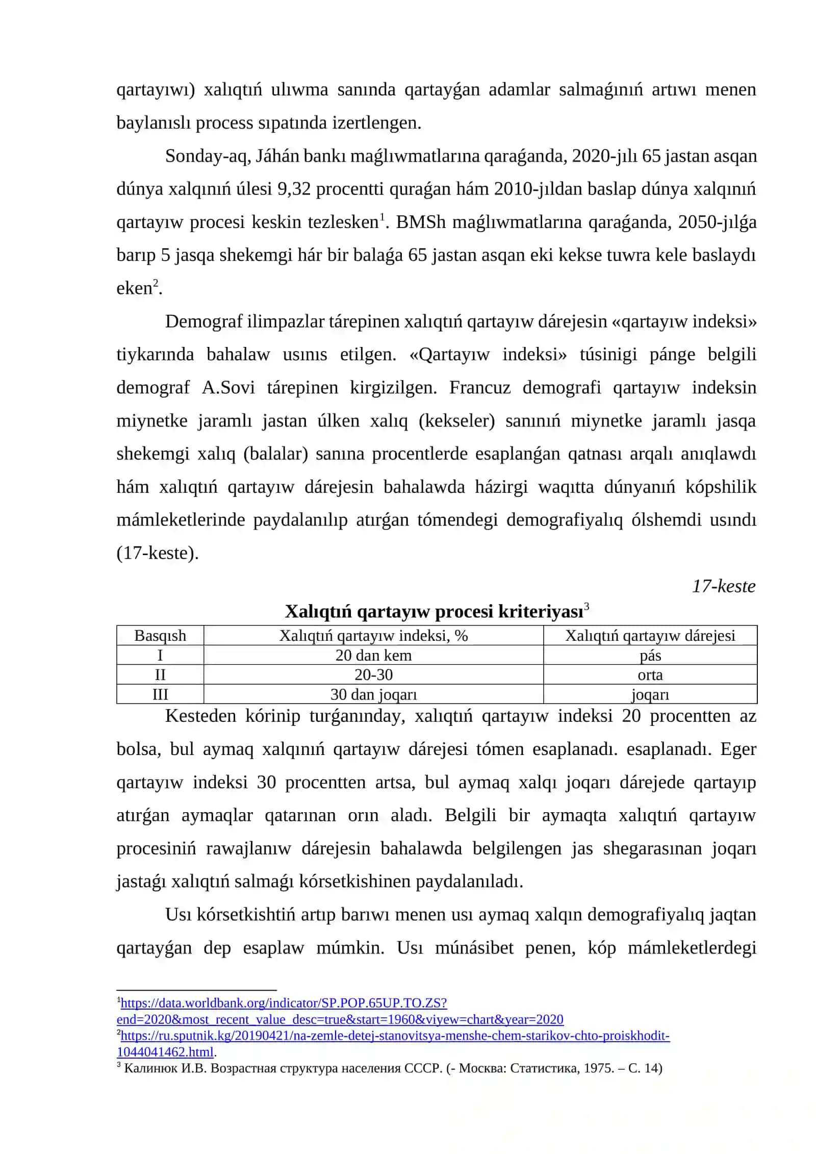Xalıqtıń qartayıw 2