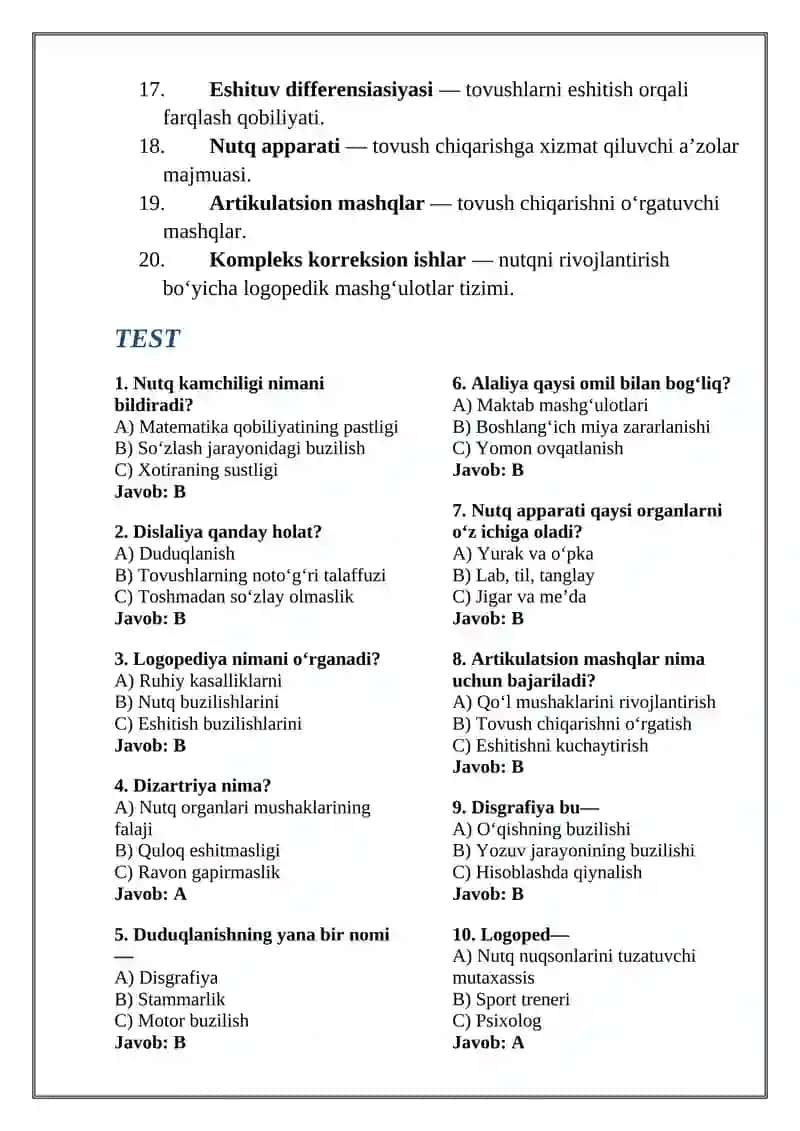 Nutq kamchiliklariga ega bo‘lgan bolalar 2