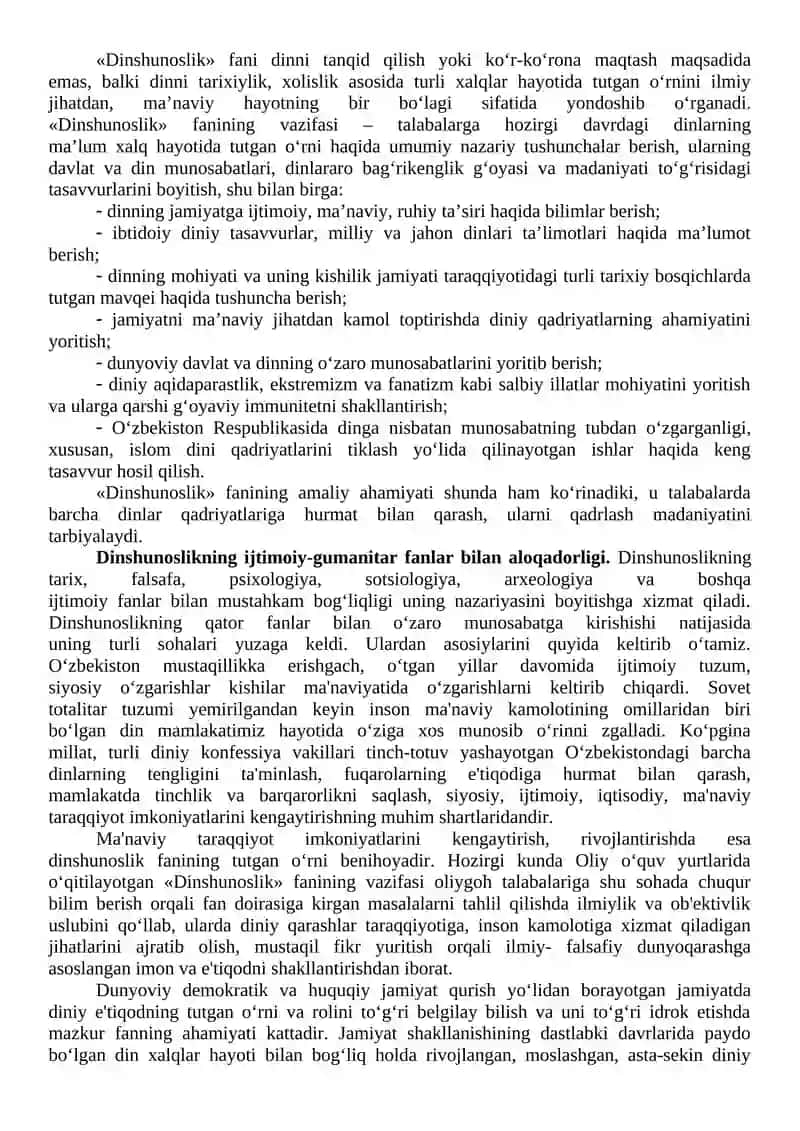 Dinshunoslik faniga kirish 2