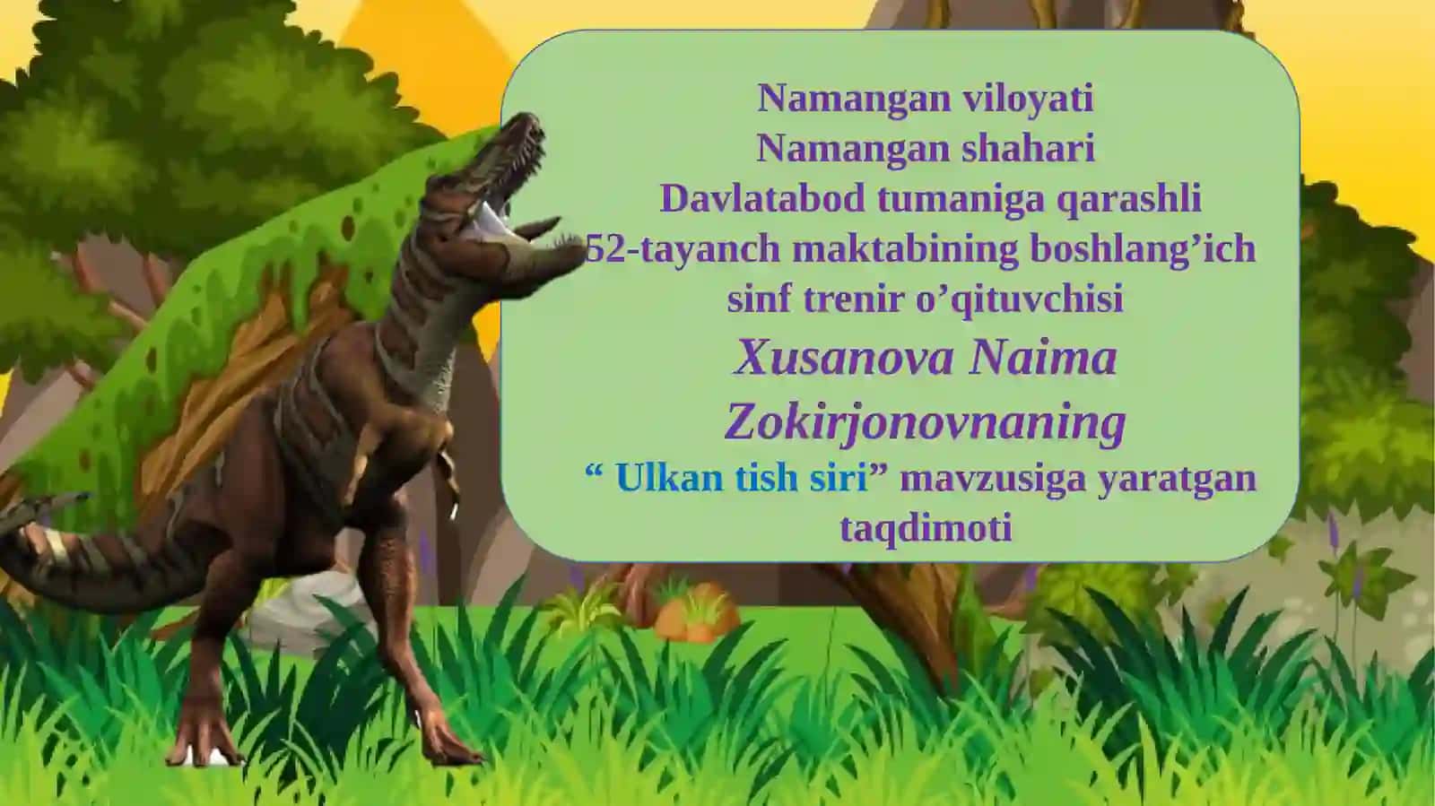 Ulkantishsiri 2