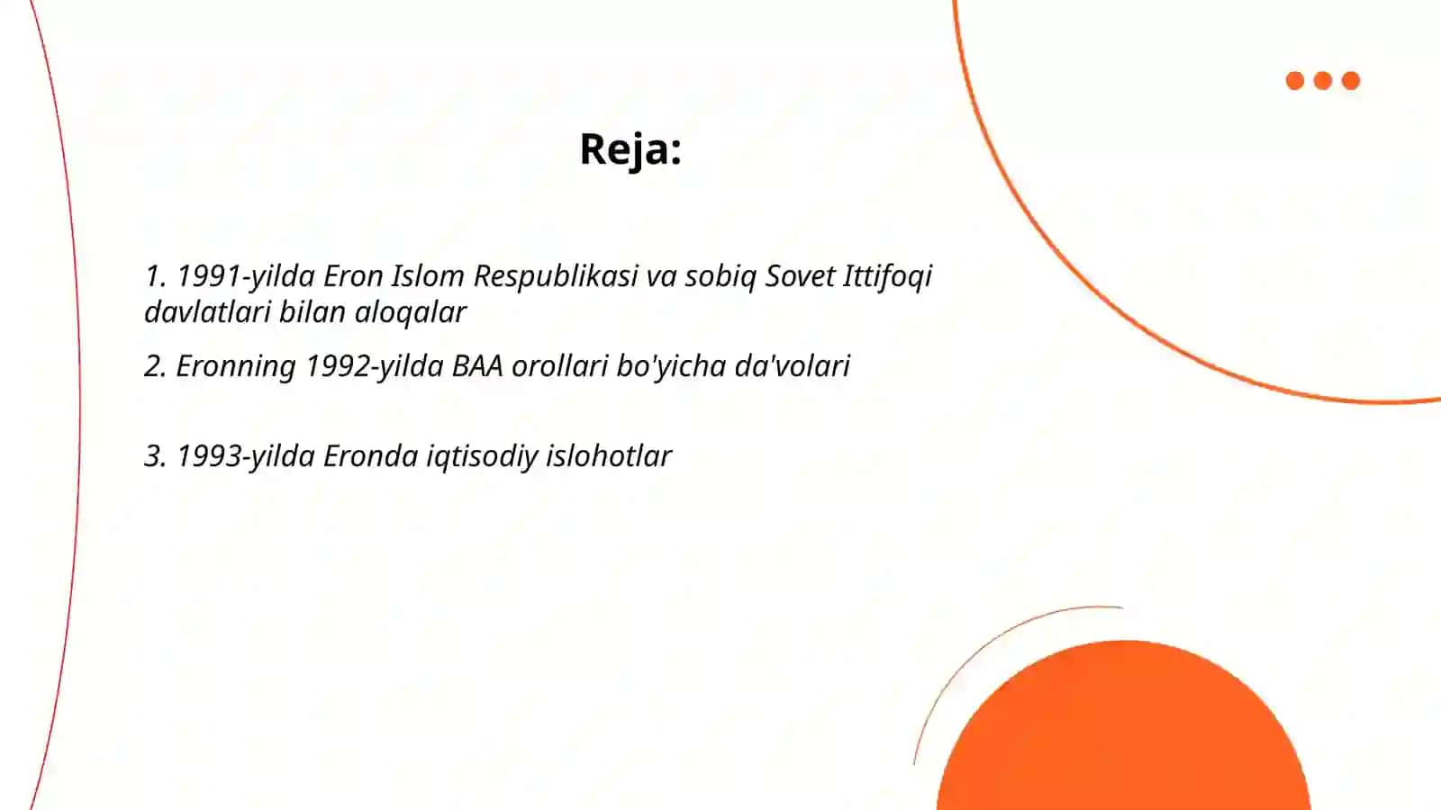 1991-2017 yillarda Eron Islom Respublikasi 2
