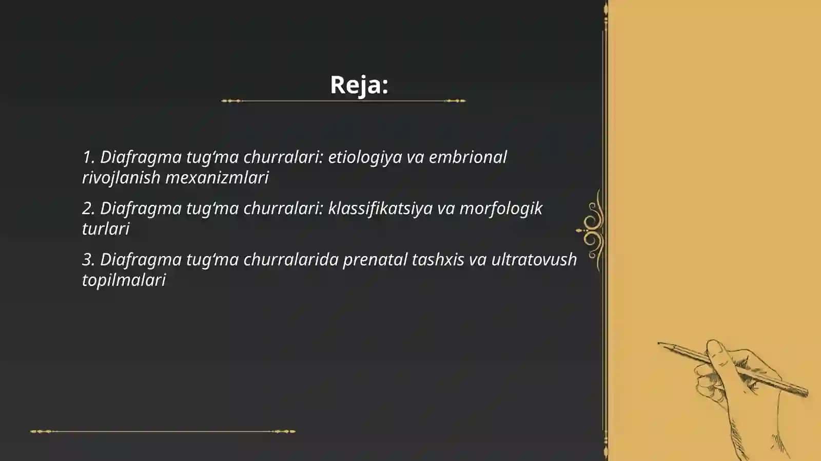Bolalar xirurgiyasida Diafragma tug‘ma churralari.Me’da va 12-barmoqli ichak tug‘ma o‘tuvchanligini buzilishlari (ichak tizimini yuqori tug‘ma tutilishi). Ichak tizimini quyi tug‘ma tutilishi 2
