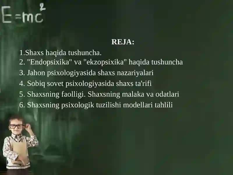 SHAXS 2