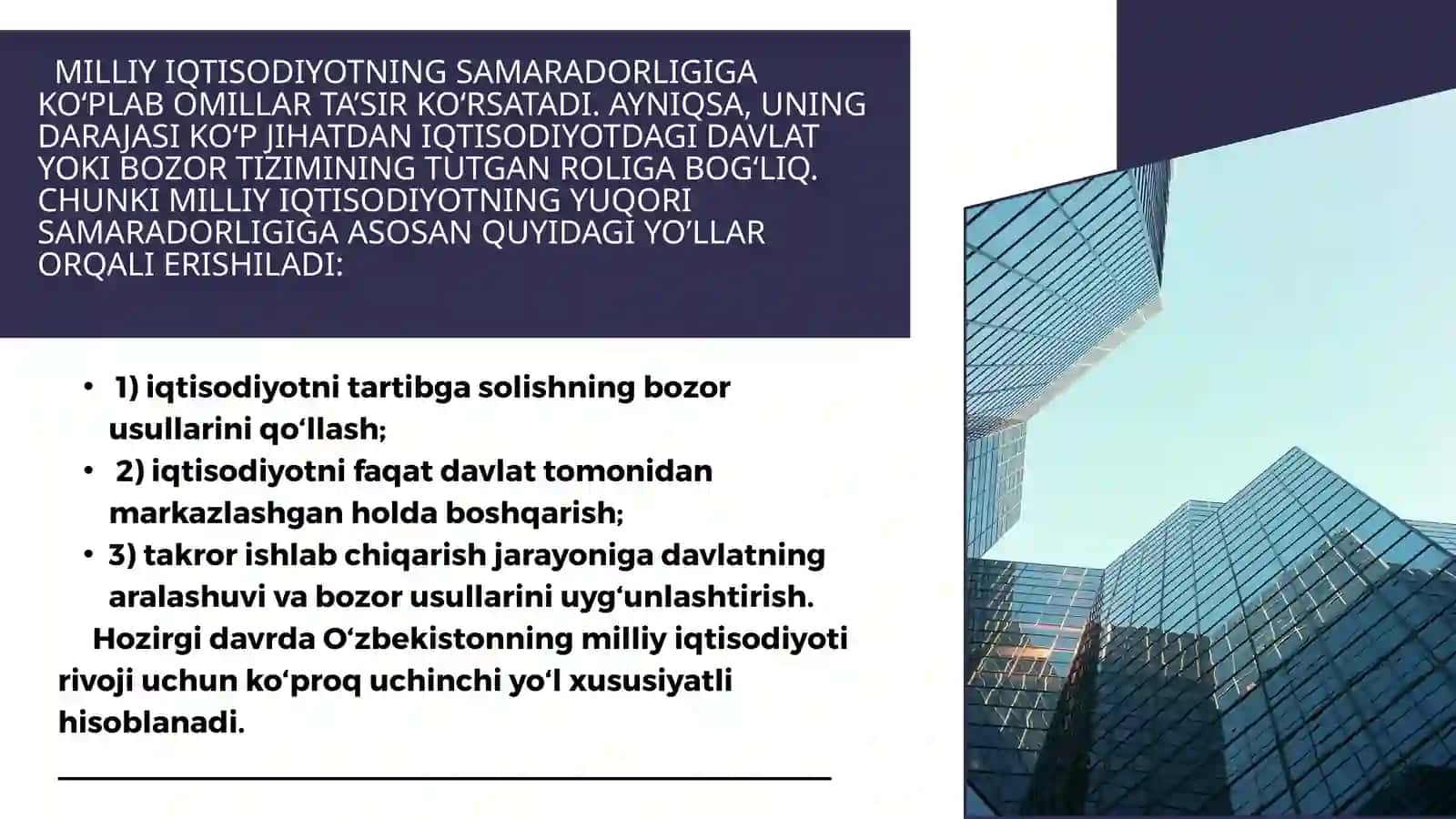 BOZOR IQTISODIYOTINI TARTIBGA SOLISHDA DAVLATNING ROLI 2
