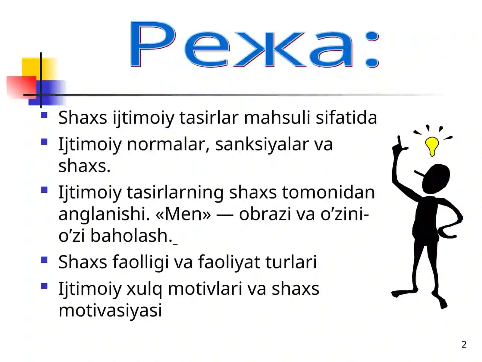 Faoliyatva motivatsiya 2