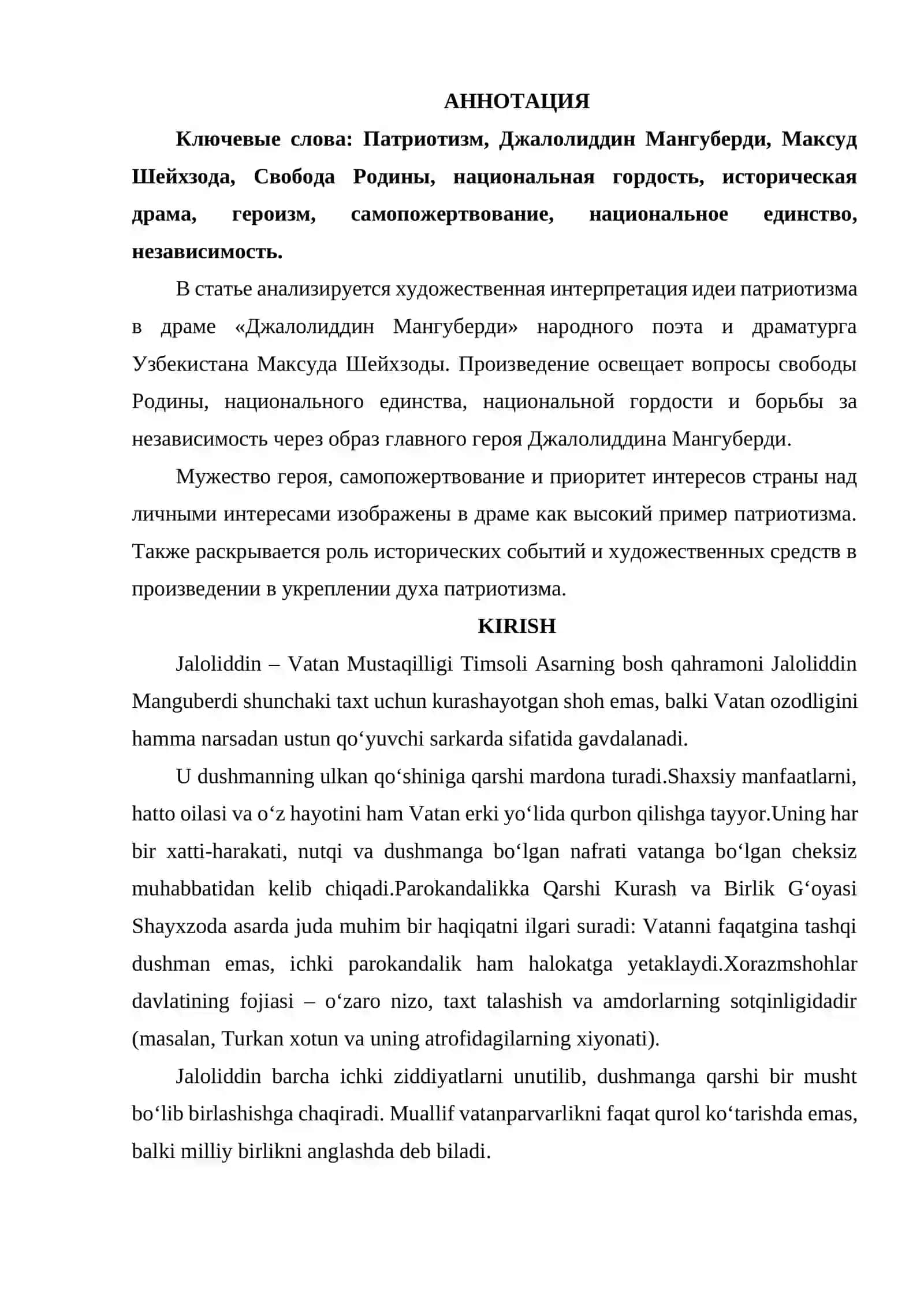 MAQSUD SHAYHZODANING JALOLIDDIN MANGUBERDI DRAMASIDA VATANPARVARLIK. 2