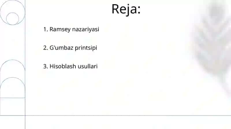 Qiziqarli kombinatorika 2