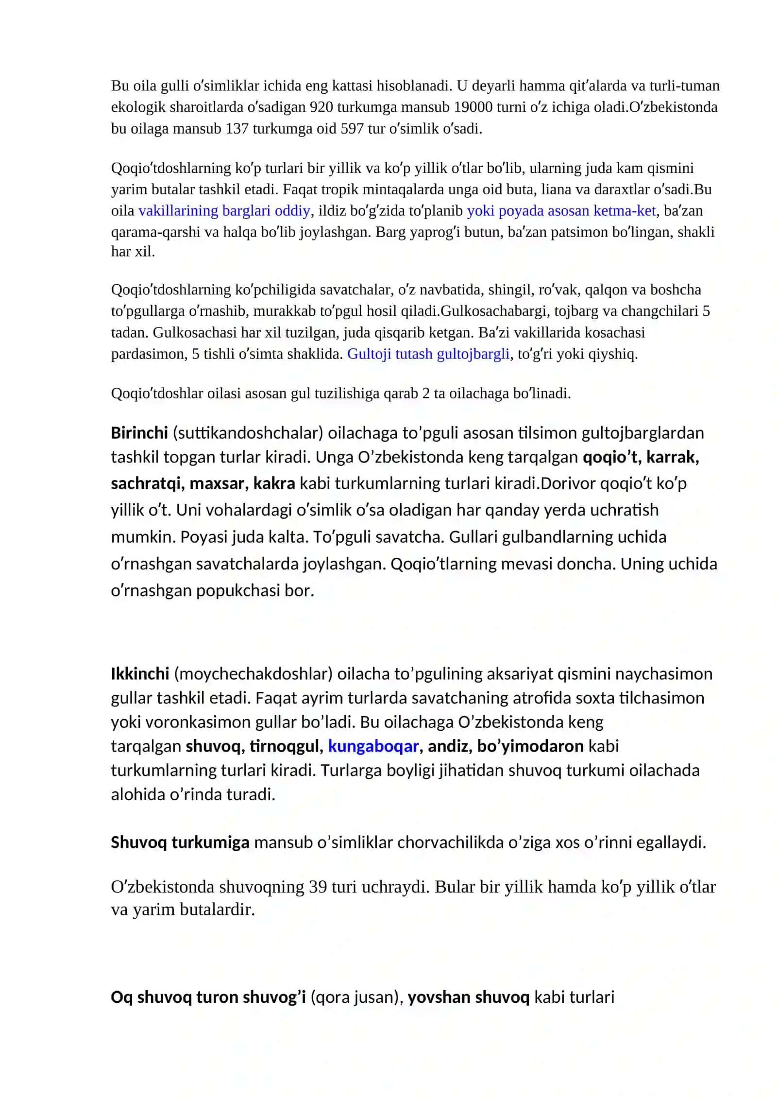 Qoqio’tdoshlar oilasi 2
