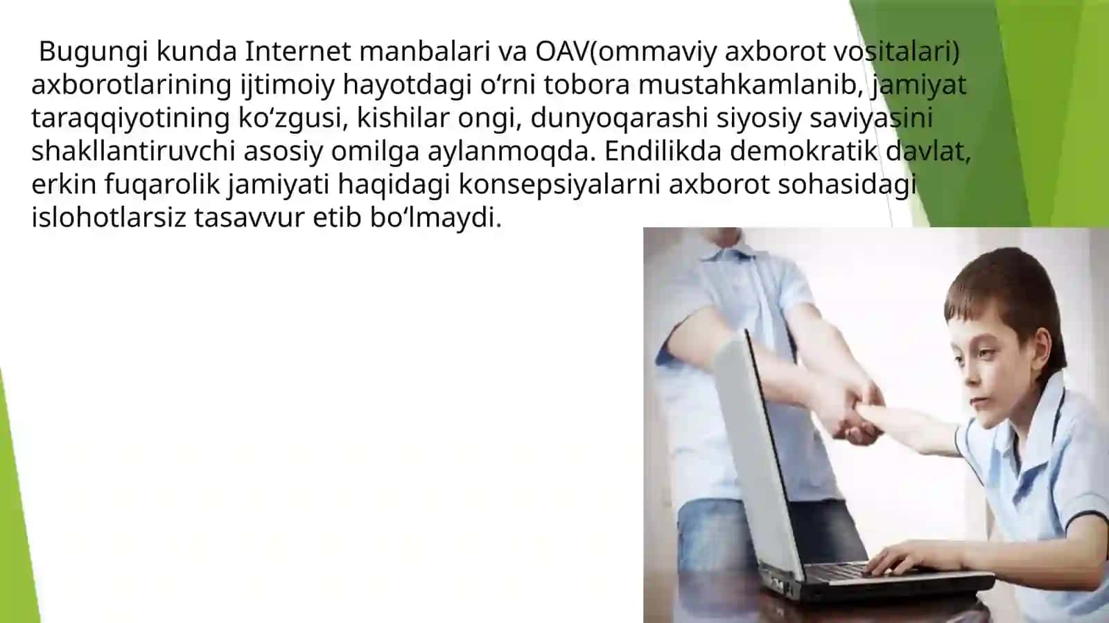 OAV NIGOHIDA YOSHLAR 2
