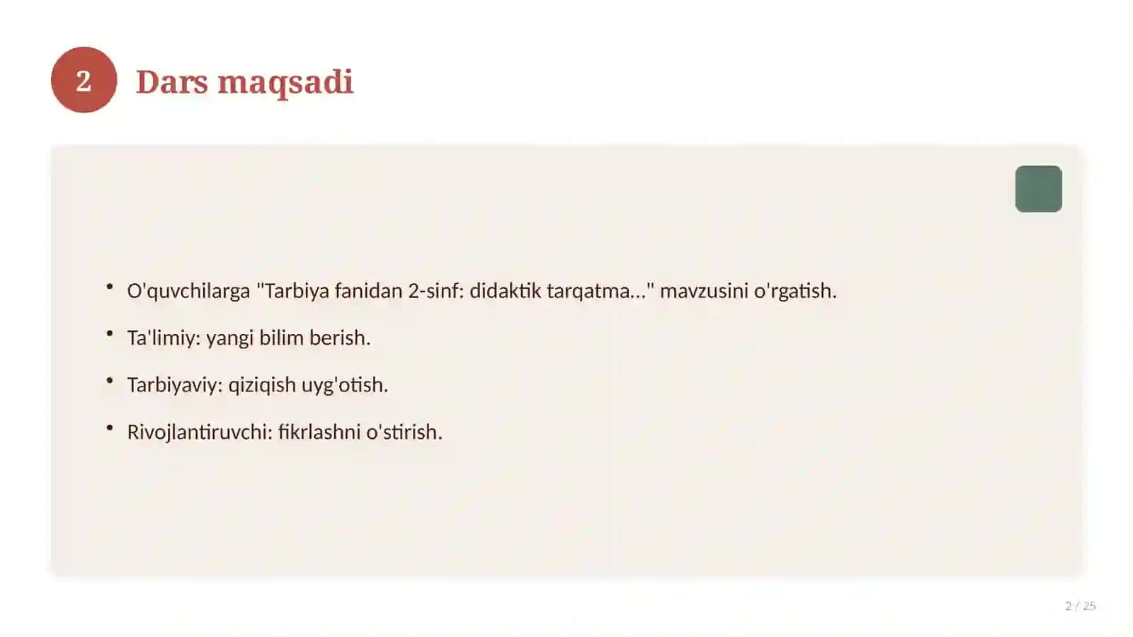 Tarbiya fanidan 2-sinf: didaktik tarqatma materiallar 2