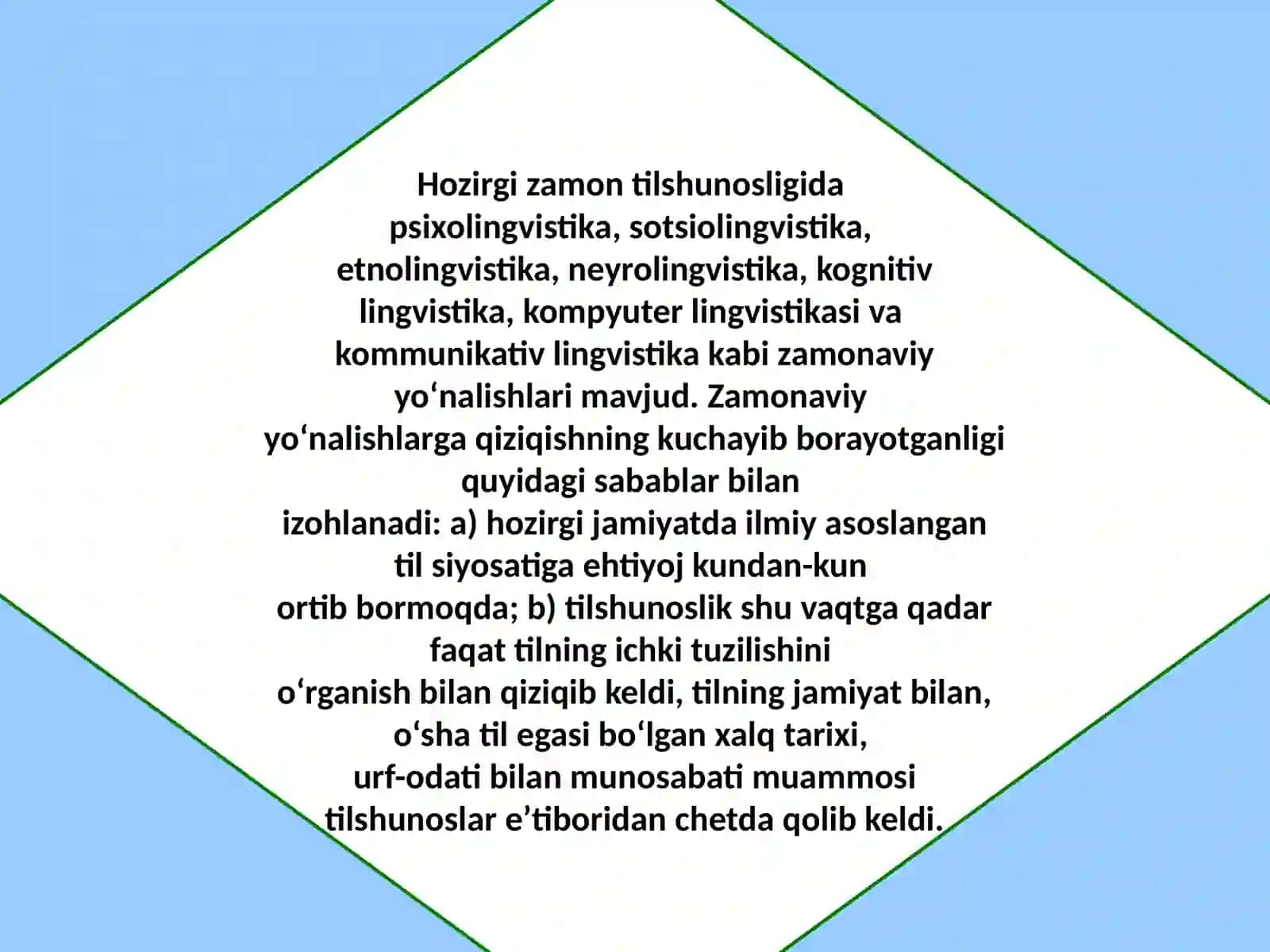 Tilshunoslikdagi zamonaviy yo‘nalishlar 2