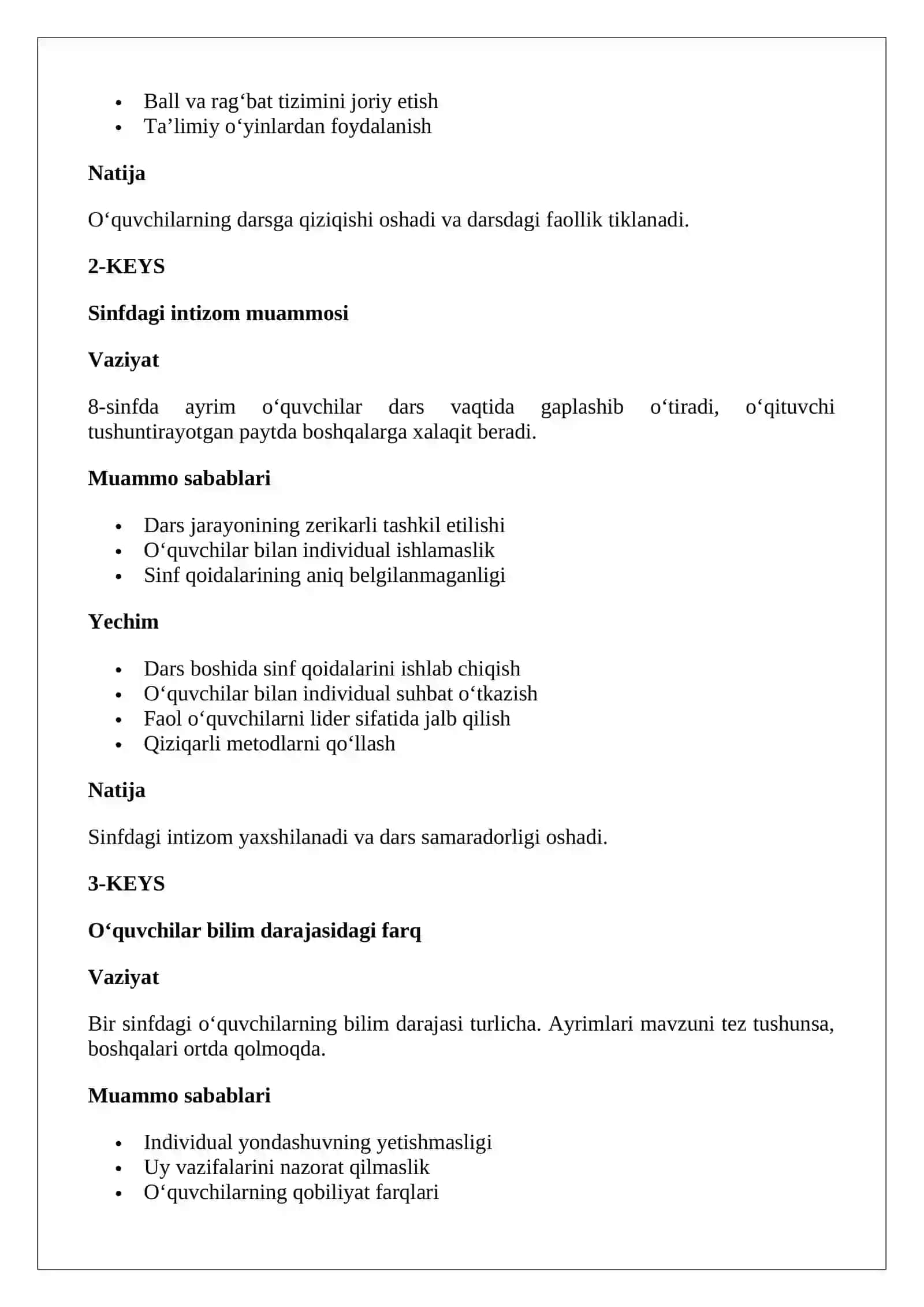 Didaktika – ta’lim nazariyasi keys 2