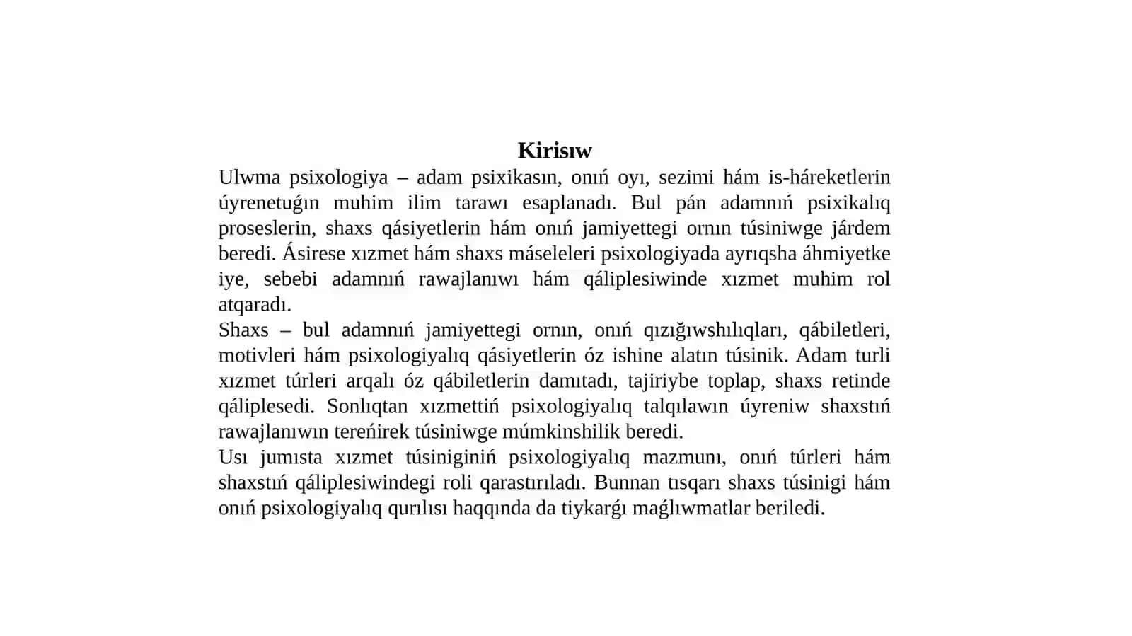 Xızmettiń psixologiyalıq talqılawı 2