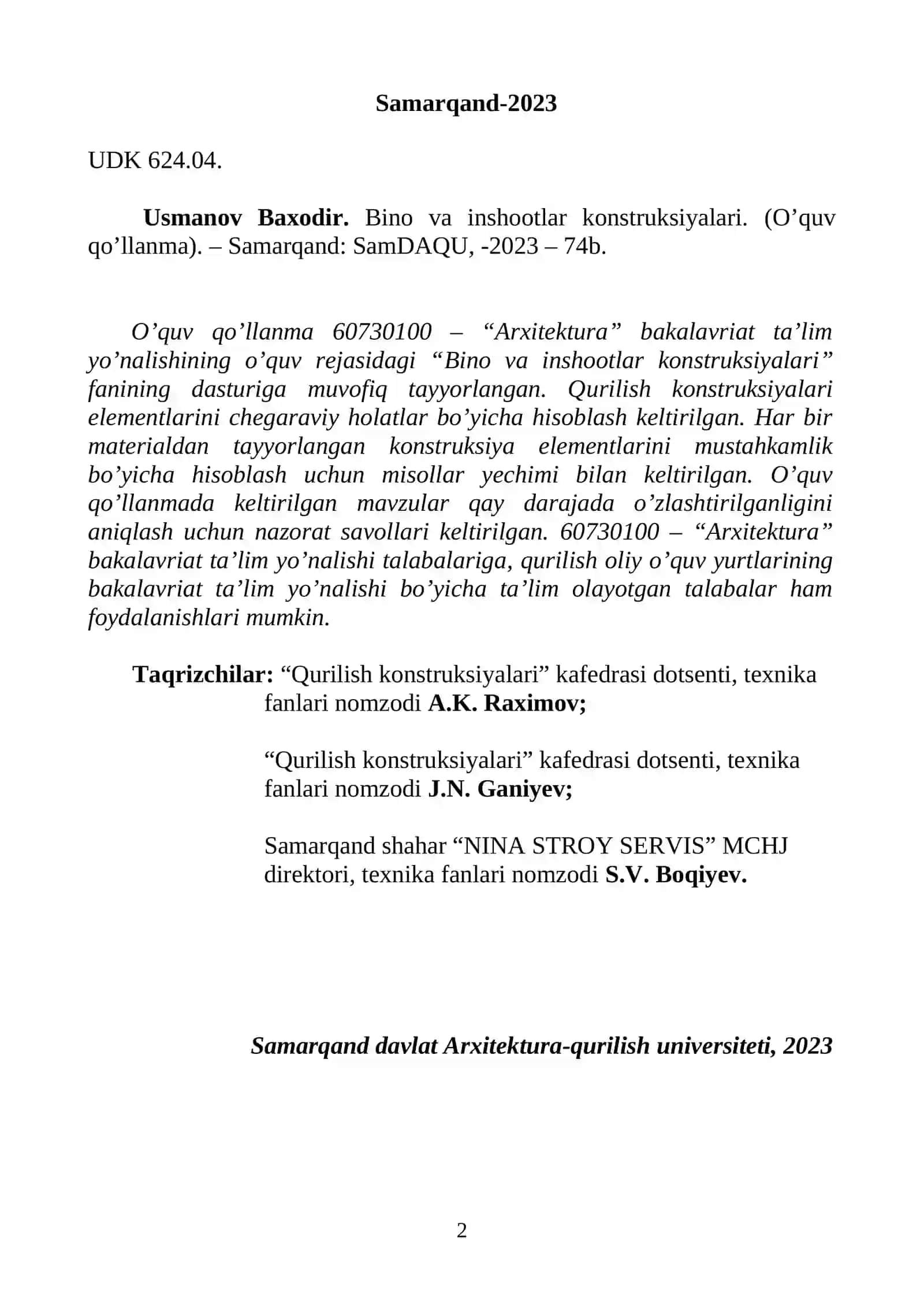BINO VA INSHOOTLAR KONSTRUKSIYALARI 2
