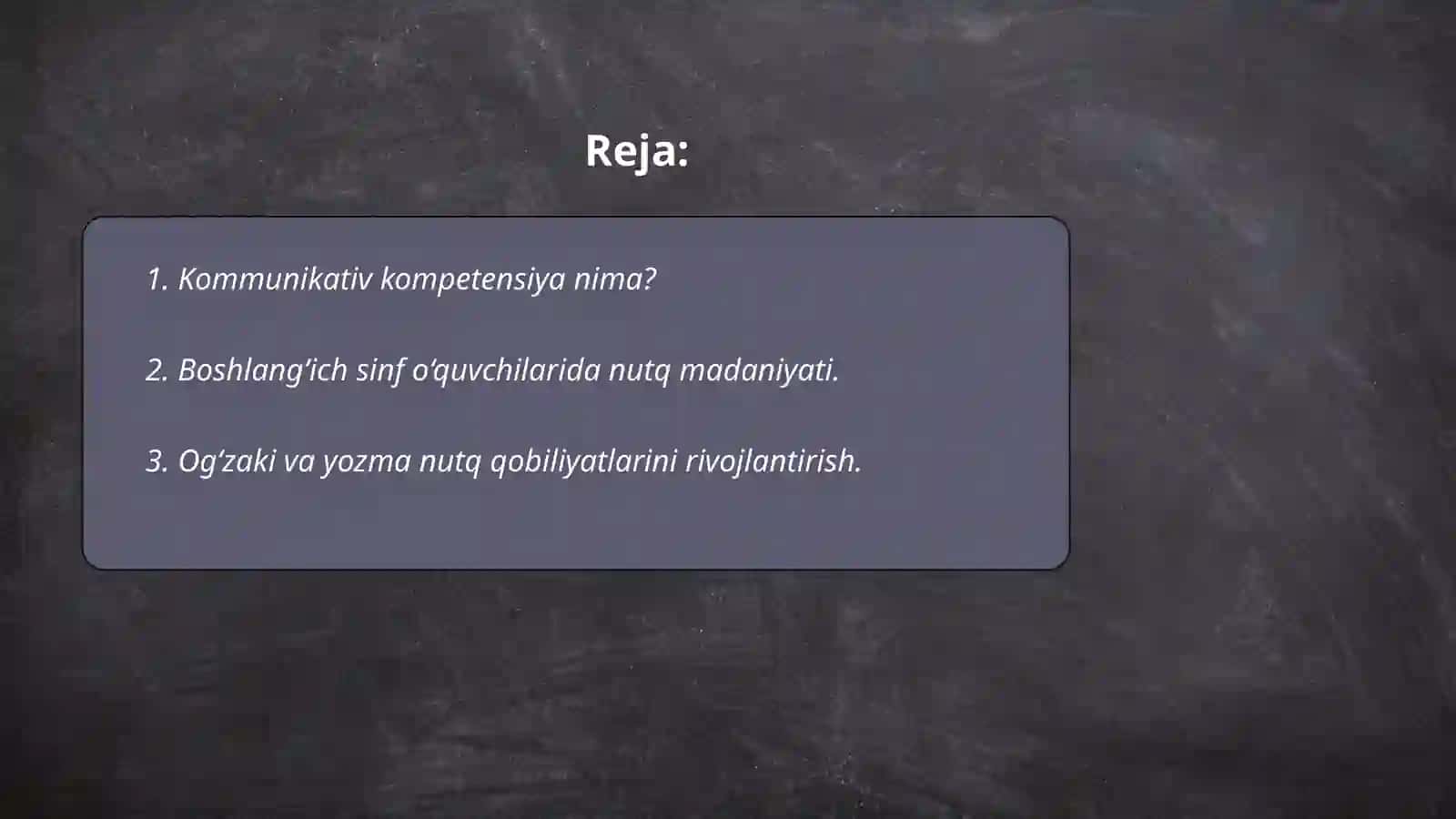 Boshlang‘ich sinf o‘quvchilarida kommunikativ kompetensiyasini shakllantirish tuzilmasi va komponentlari 2
