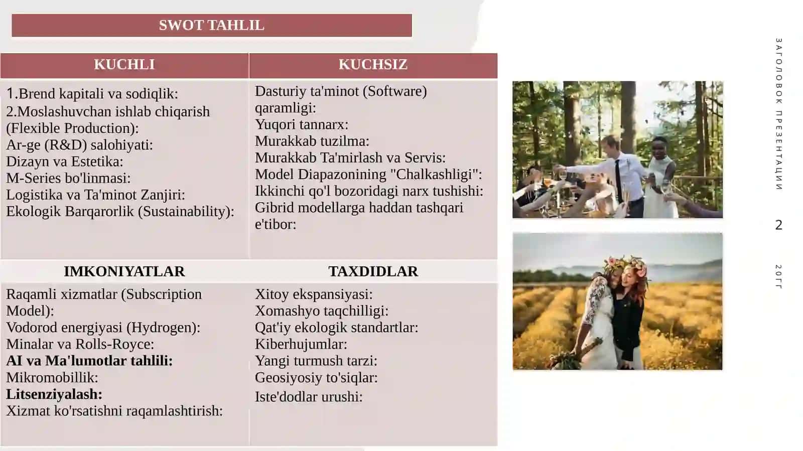 BOSHQARUV JARAYONLARINI SWOT TAHLIL 2