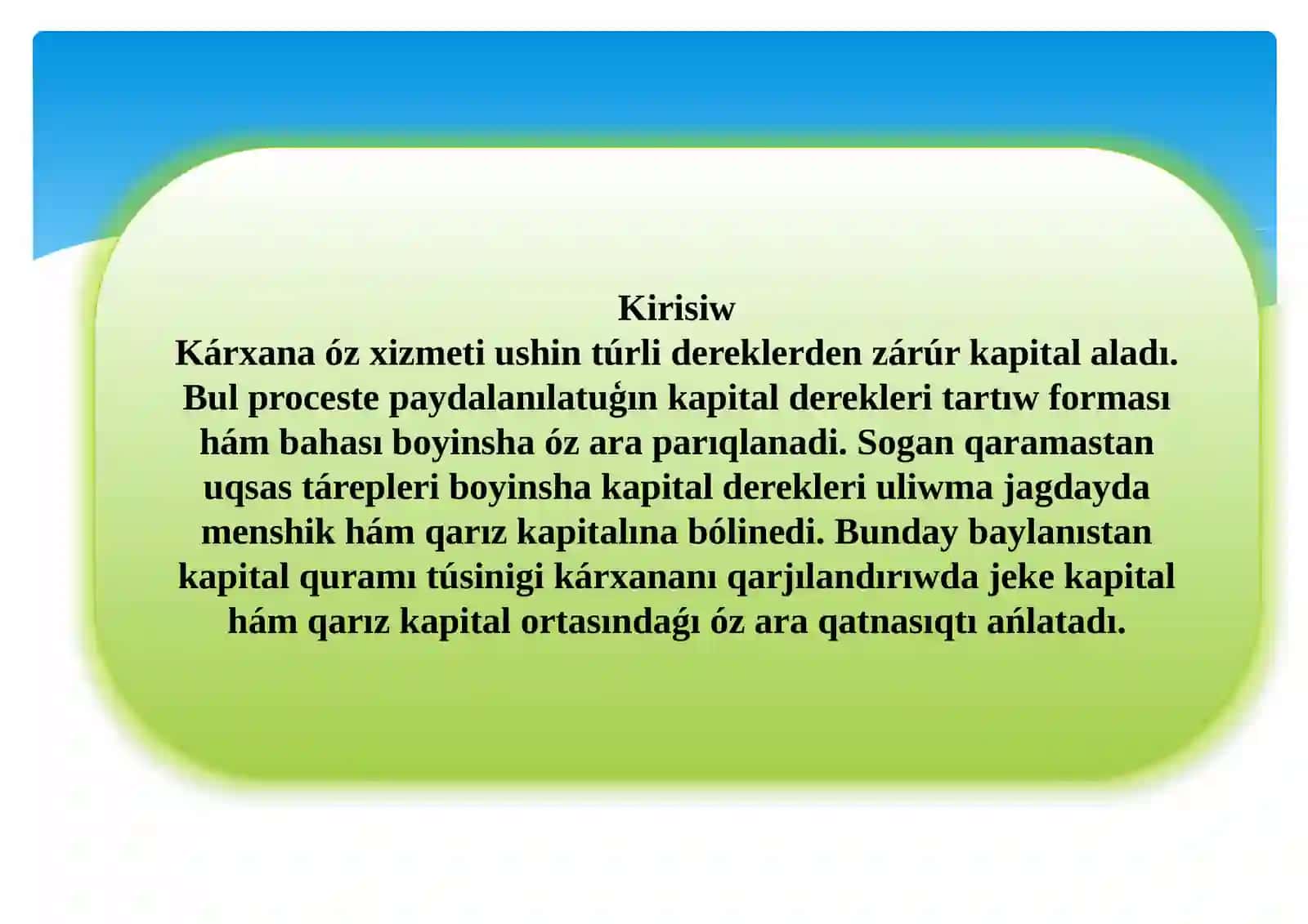 Kapitladıń bahası 2