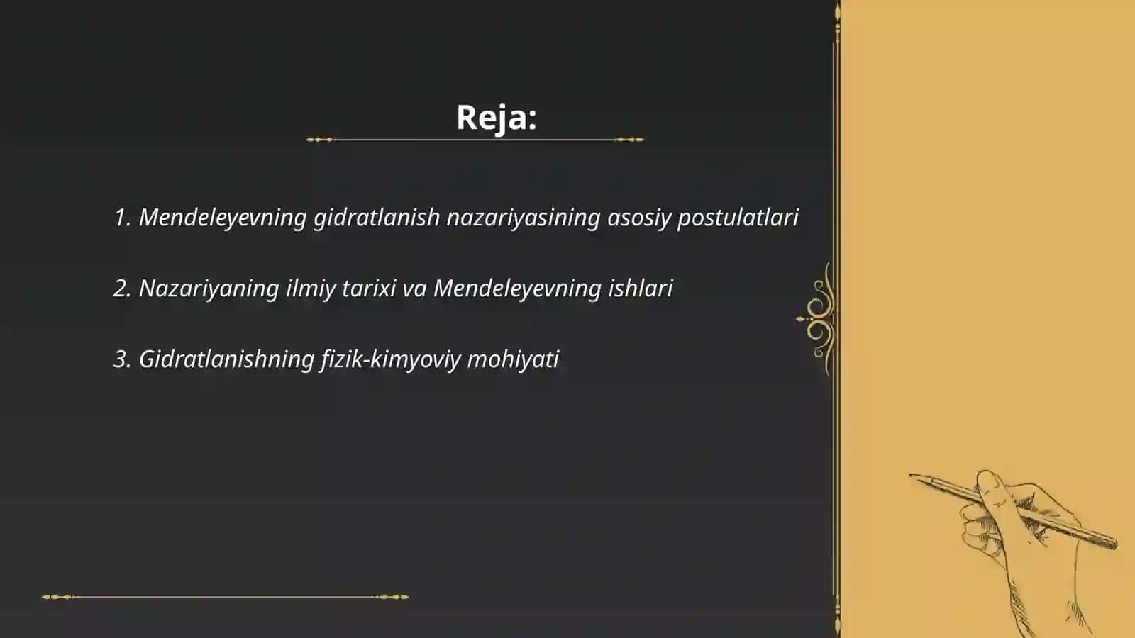 Mendeleyevning gidradlanish nazariyasi 2