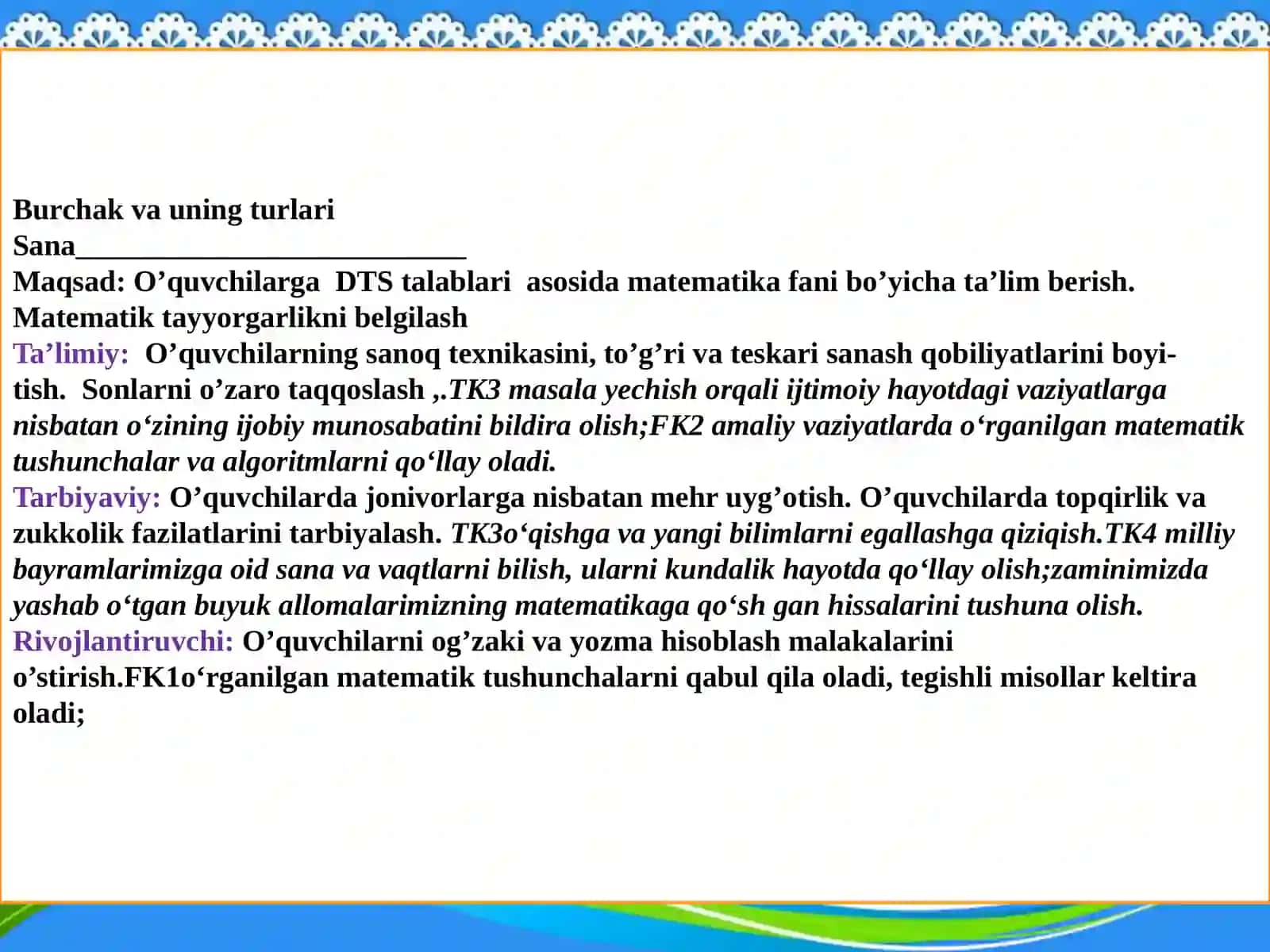 Burchak va uning turlari 2