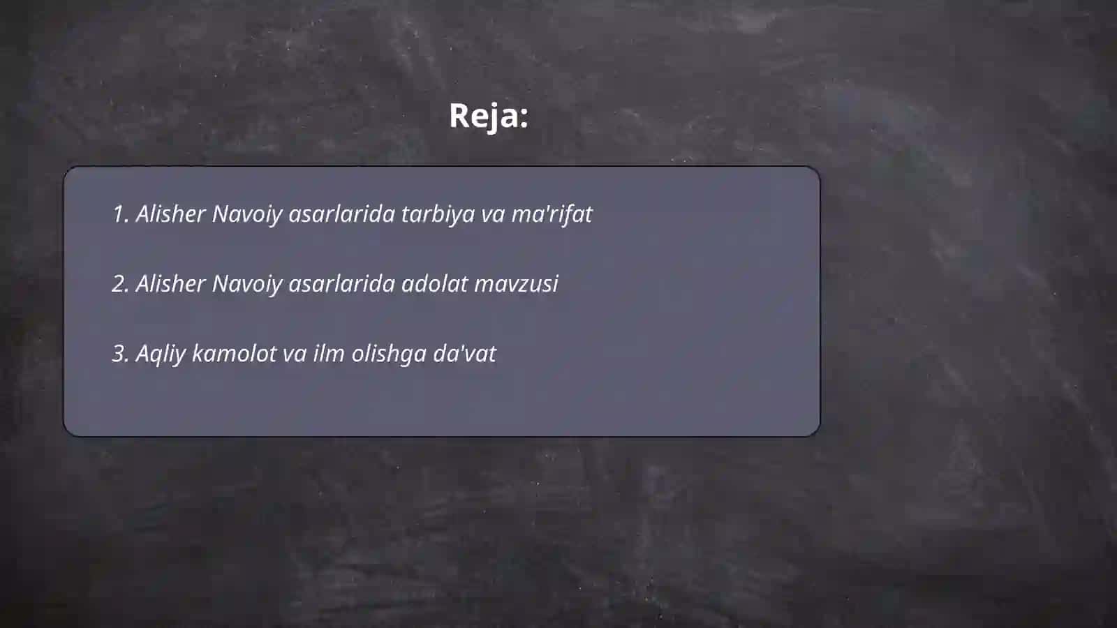 Alisher Navoiy asarlarining didaktik ahamiyati 2