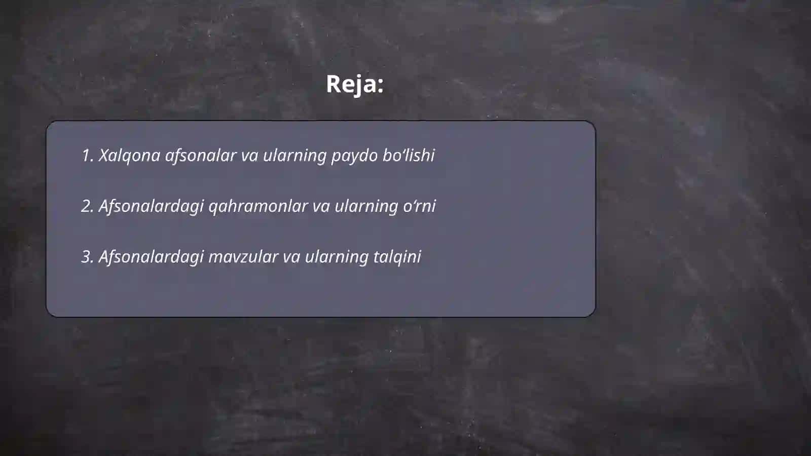 Xalqona afsonalar badiiy tahlili 2
