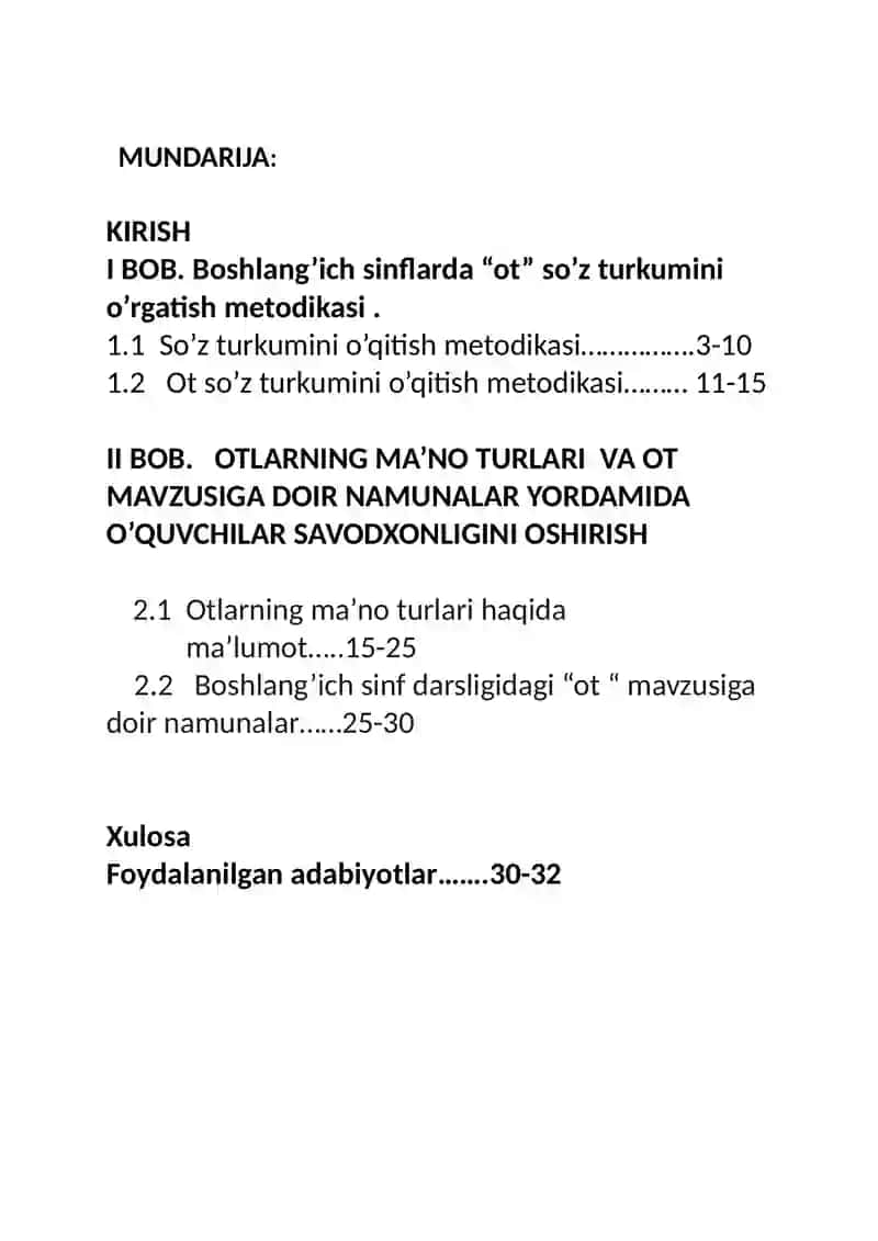 Boshlang’ich sinflarda “ot”  mavzusini o’rgatish metodikasi mavzusidagi 2
