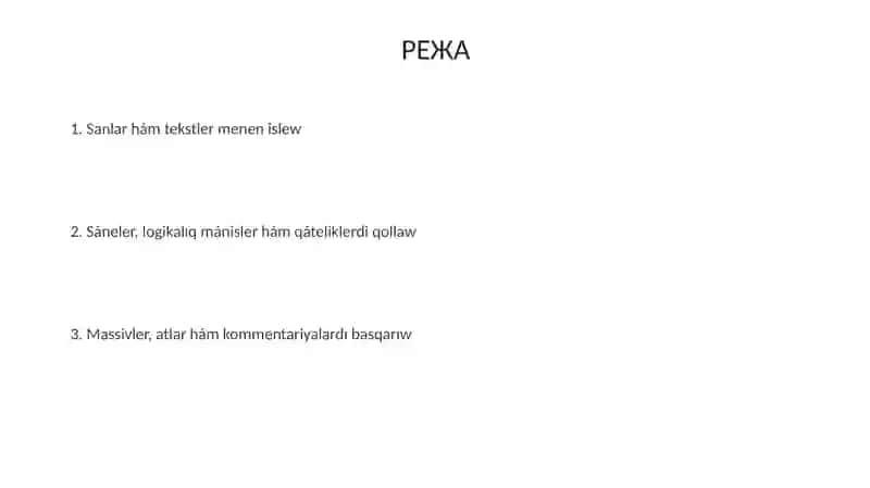 Elektron jadvalida funksiyalar 2