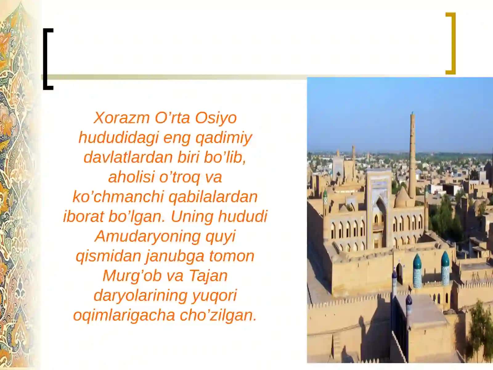 Qadimgi Xorazm davlati 2