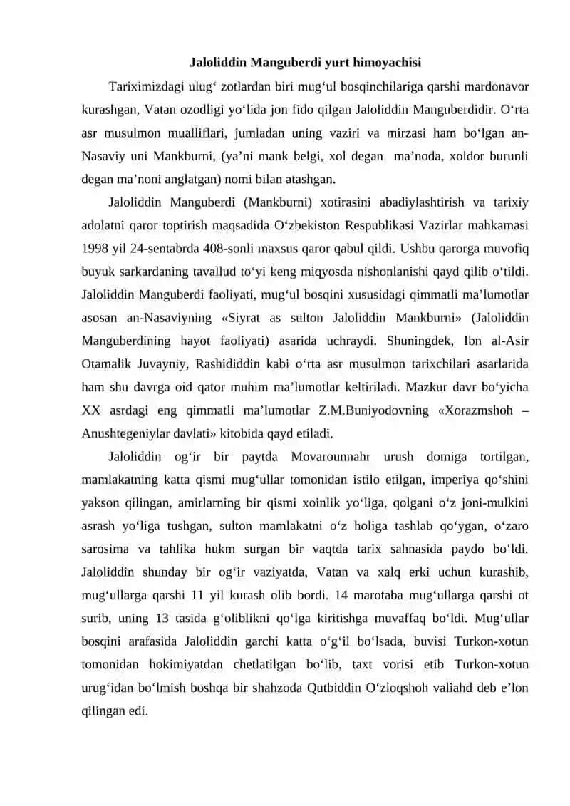 Jaloliddin Manguberdi yurt himoyachisi 2