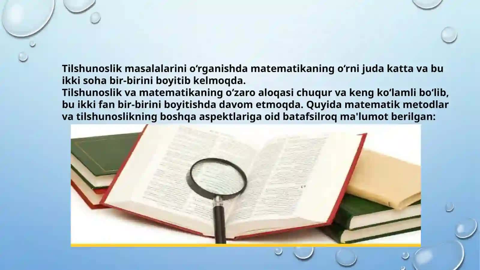 Tilshunoslik va matematika aloqasi 2