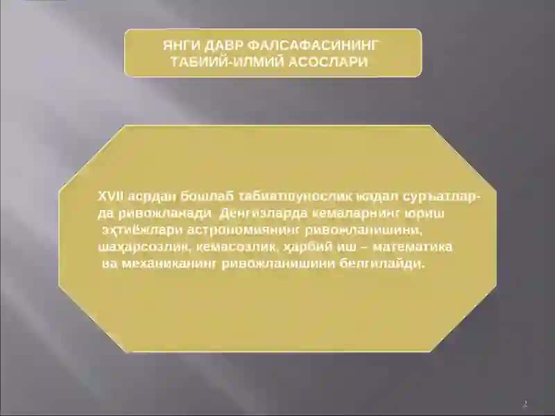ЯНГИ ВА ЭНГ ЯНГИ ДАВР ФАЛСАФАСИ 2