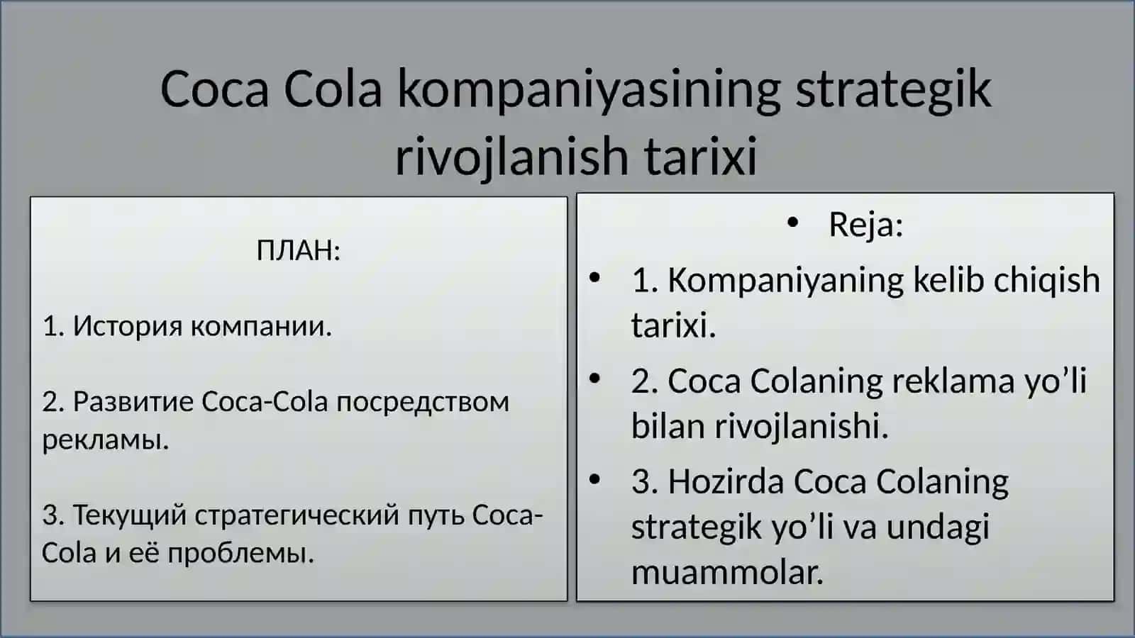 Iqtisodiyotni Strategiyalash (Coca Cola) 2
