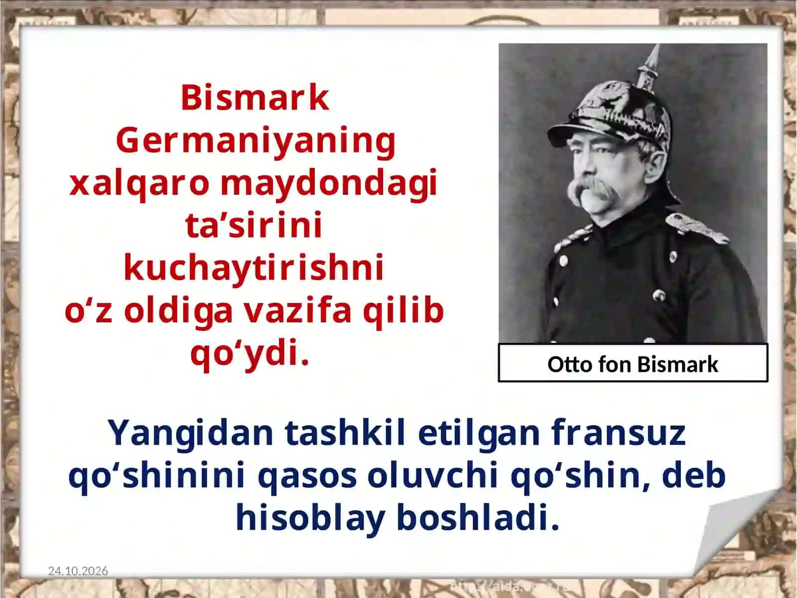 Germaniya  imperiyasining taşqi  siyosati 2