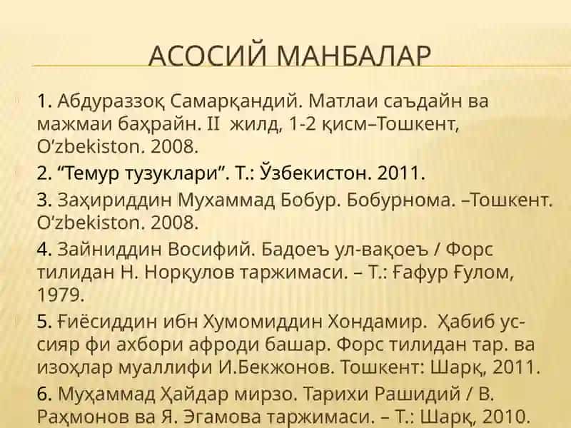 Темурийлар даврида Мовароуннаҳр ваХуросон 2