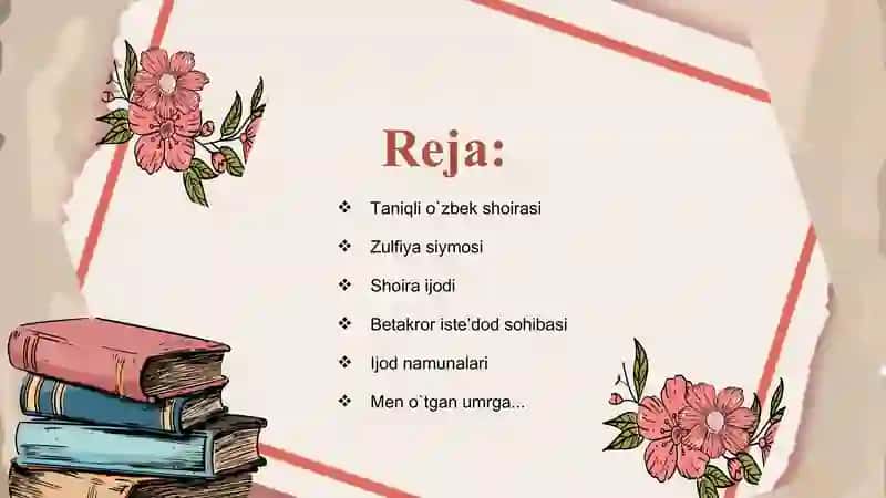 Zulfiya Isroilova hayoti va ijodi 2