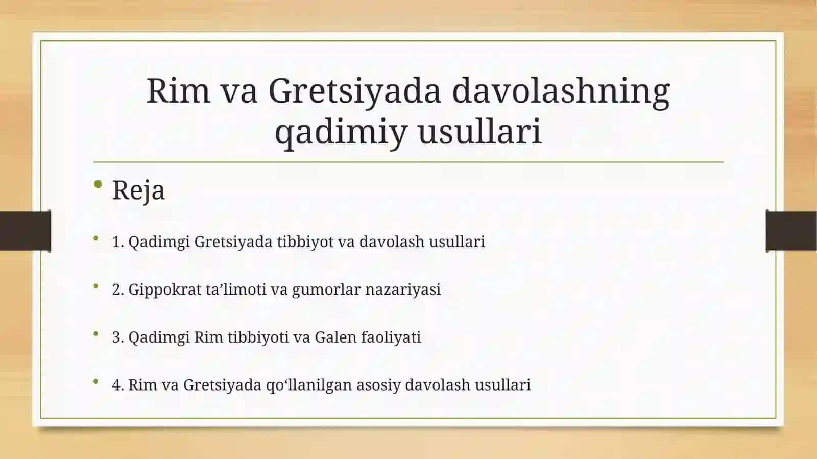 Qadimgi Gretsiya va Rim tibbiyot terminologiyasi 2