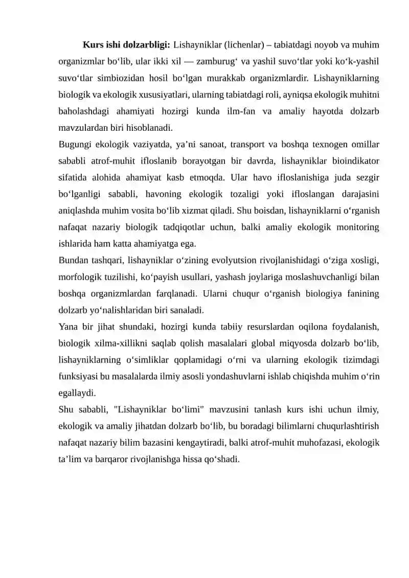 Lishayniklar 2